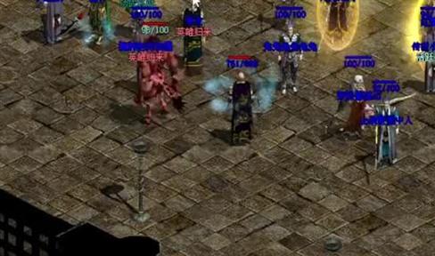 苍月岛激战牛魔将军：战士热血斩BOSS