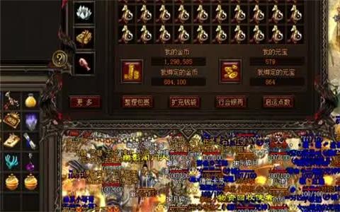 沙巴克攻城战的玩法和技巧分享