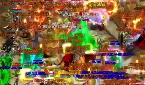 热血传奇私服英雄可不可以练宝宝