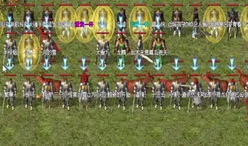 介绍乱世传奇里武神之力的属性