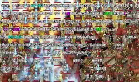 热血传奇手机版红名村如何走红名村走法