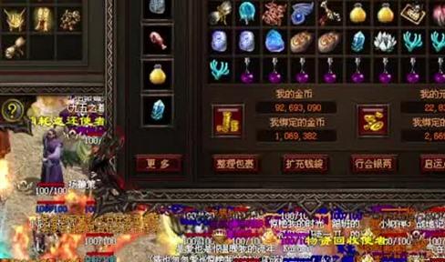 XY蓝月传奇巅峰赛季海选 钱百万第一视角战报第六场