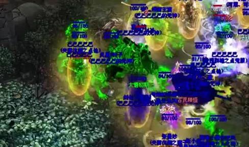 传奇让我重拾作为男人的尊严