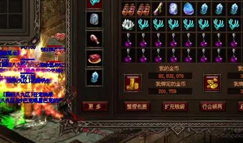 刀塔传奇王座之塔怎么通关？刀塔传奇王座之塔通关规则介绍